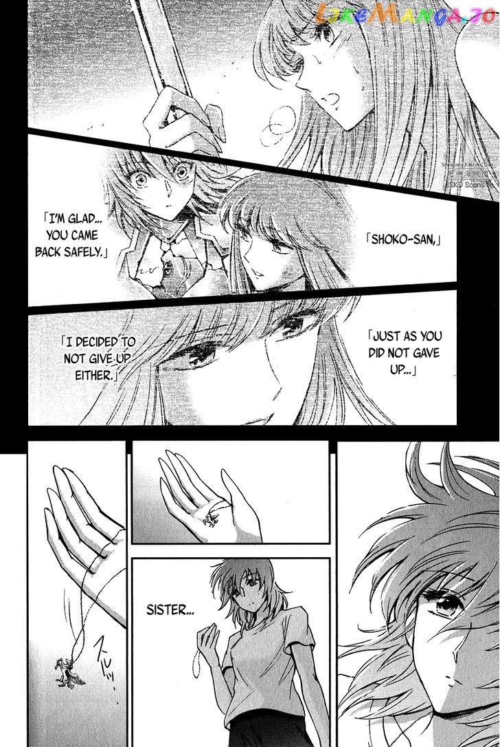 Saint Seiya – Saintia Shou chapter 13 - page 44