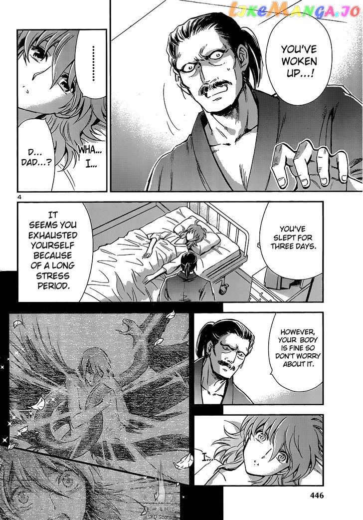 Saint Seiya – Saintia Shou chapter 13 - page 6
