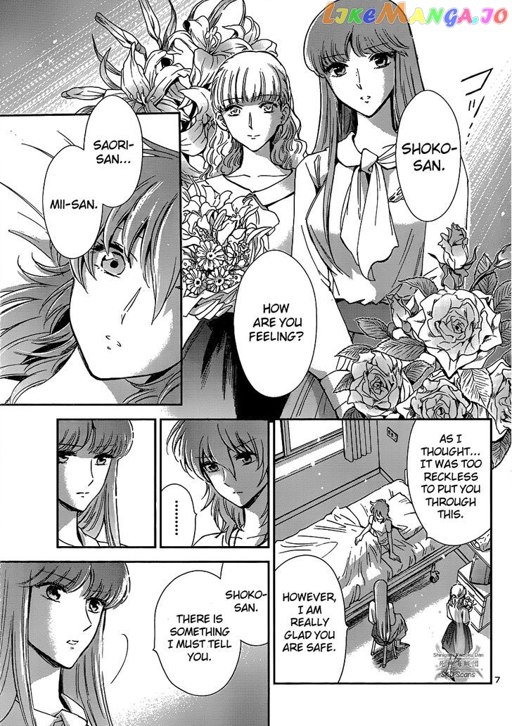 Saint Seiya – Saintia Shou chapter 13 - page 9