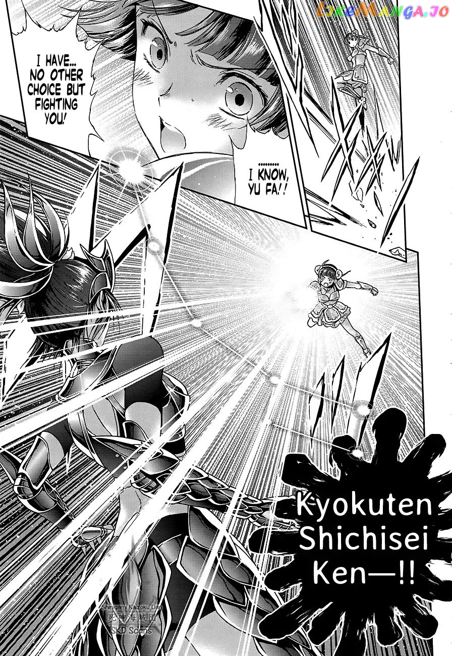 Saint Seiya – Saintia Shou chapter 60 - page 17