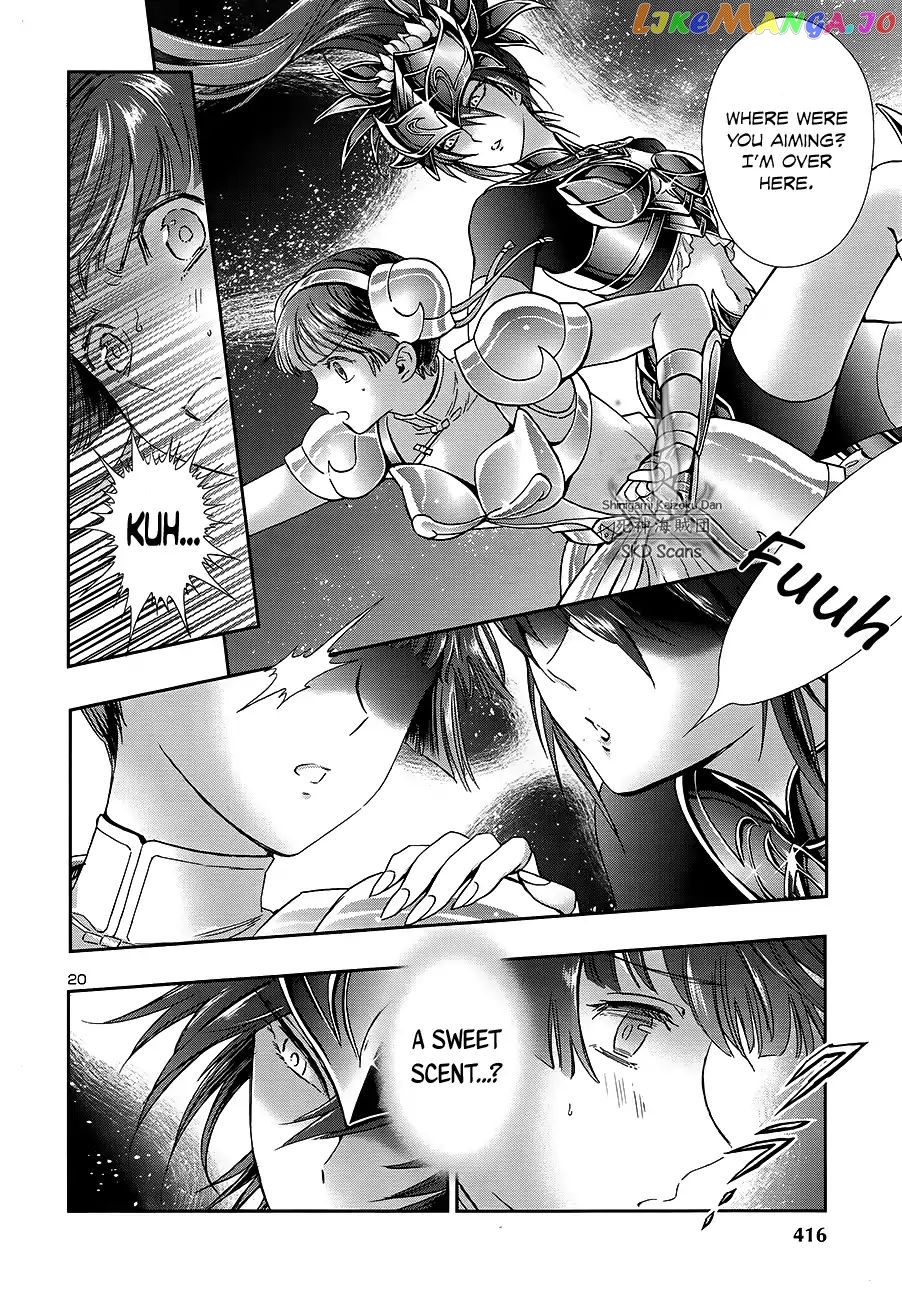 Saint Seiya – Saintia Shou chapter 60 - page 18