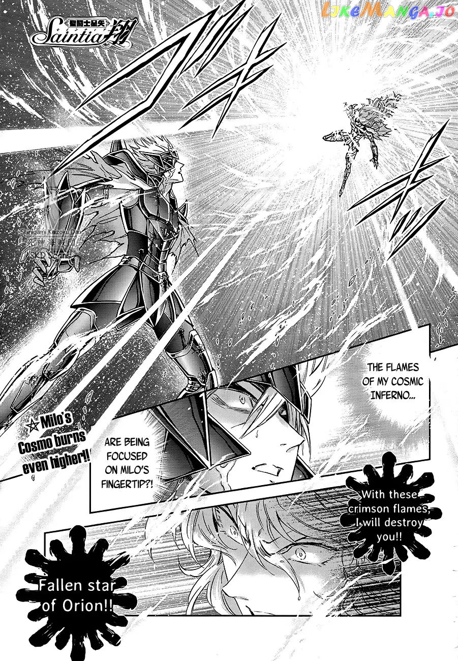 Saint Seiya – Saintia Shou chapter 60 - page 2