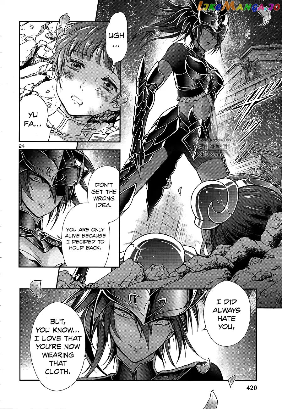 Saint Seiya – Saintia Shou chapter 60 - page 21