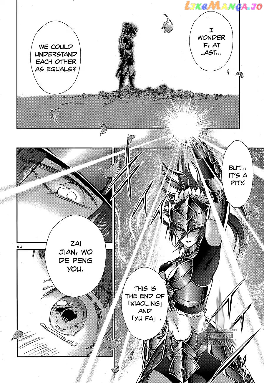 Saint Seiya – Saintia Shou chapter 60 - page 23