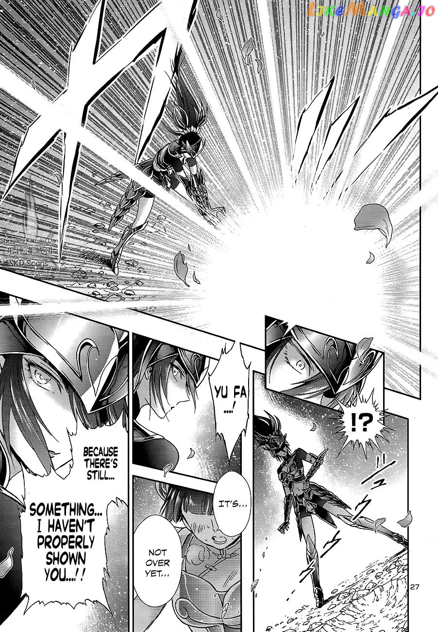 Saint Seiya – Saintia Shou chapter 60 - page 24