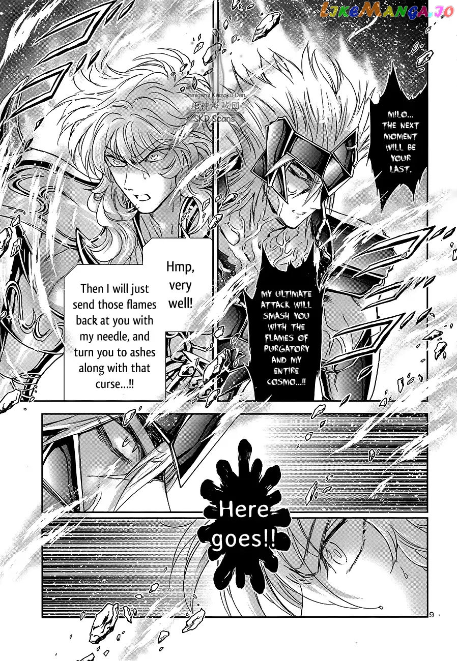 Saint Seiya – Saintia Shou chapter 60 - page 8