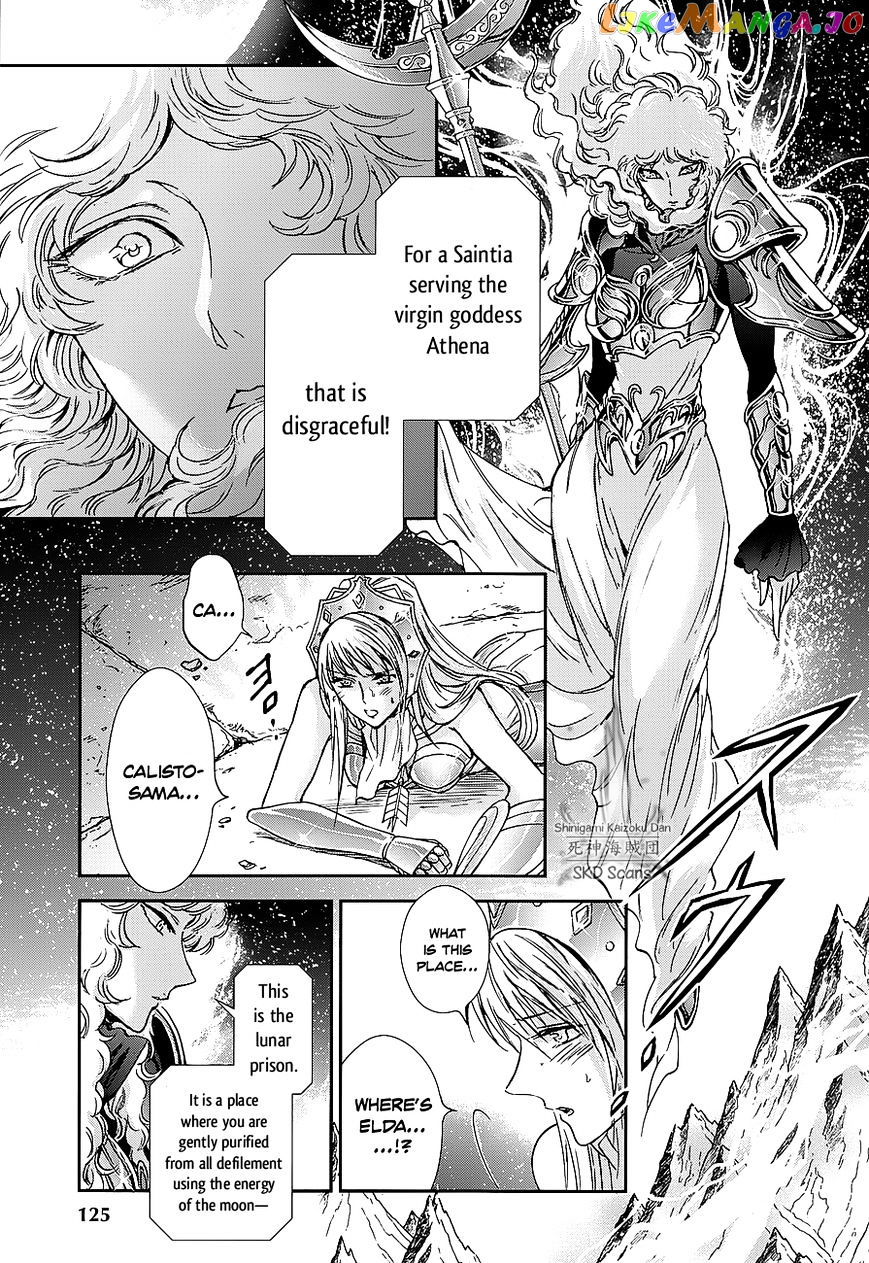 Saint Seiya – Saintia Shou chapter 38 - page 18