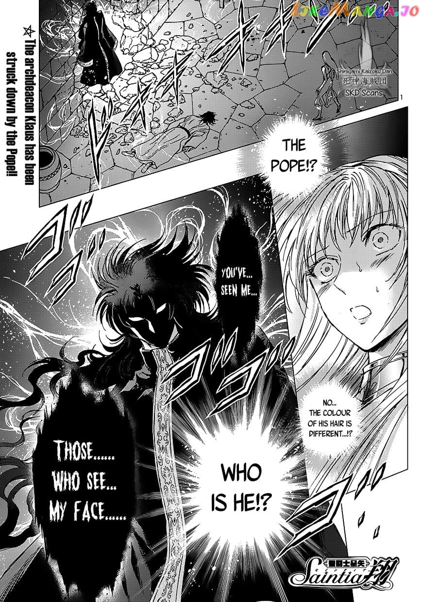 Saint Seiya – Saintia Shou chapter 38 - page 2