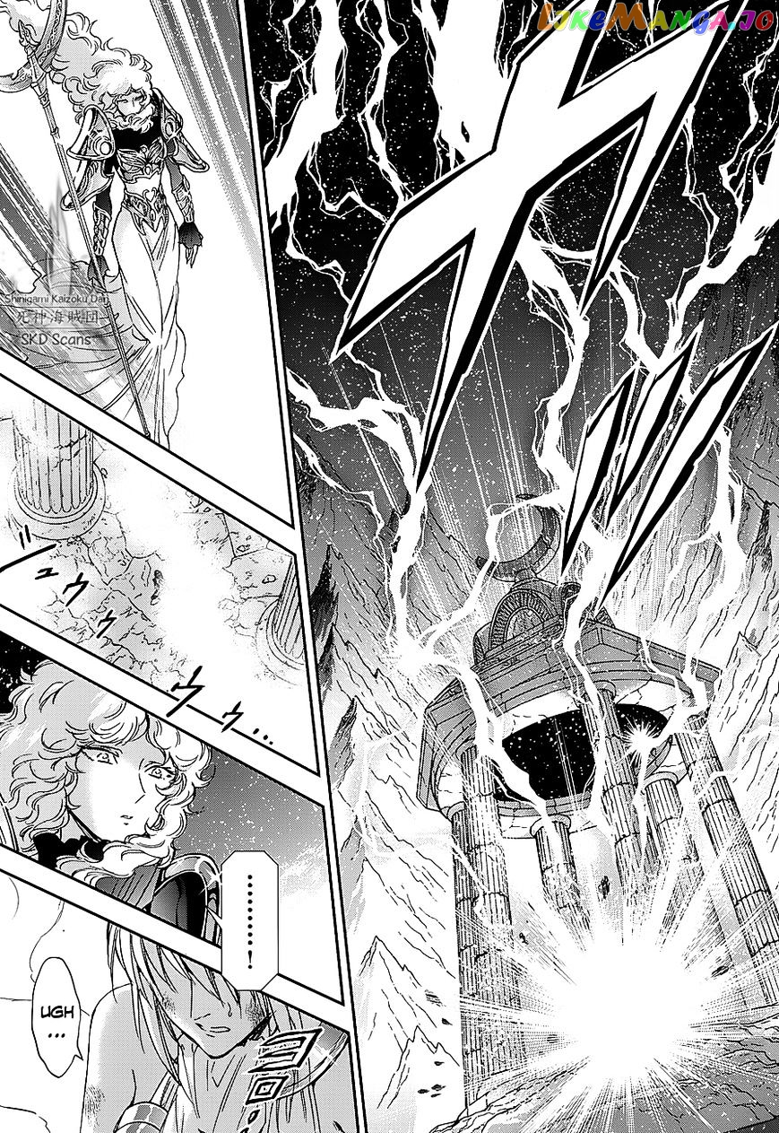 Saint Seiya – Saintia Shou chapter 38 - page 20