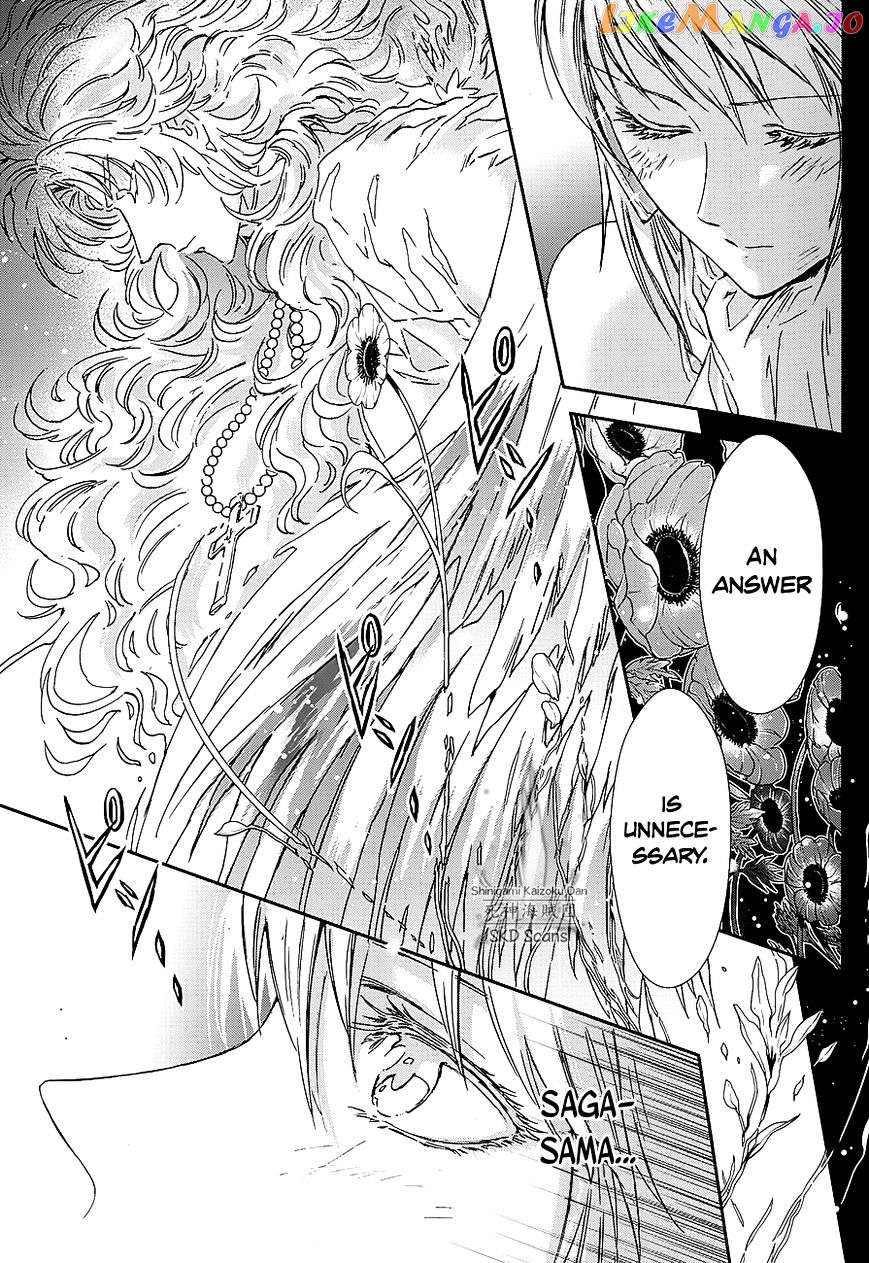 Saint Seiya – Saintia Shou chapter 38 - page 25