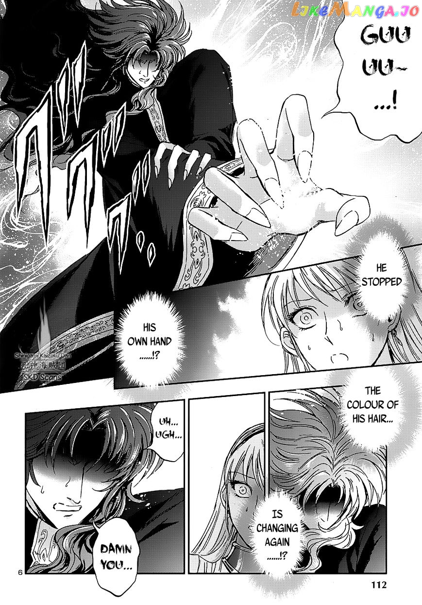 Saint Seiya – Saintia Shou chapter 38 - page 5