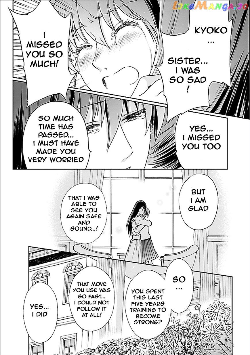 Saint Seiya – Saintia Shou chapter 2 - page 29