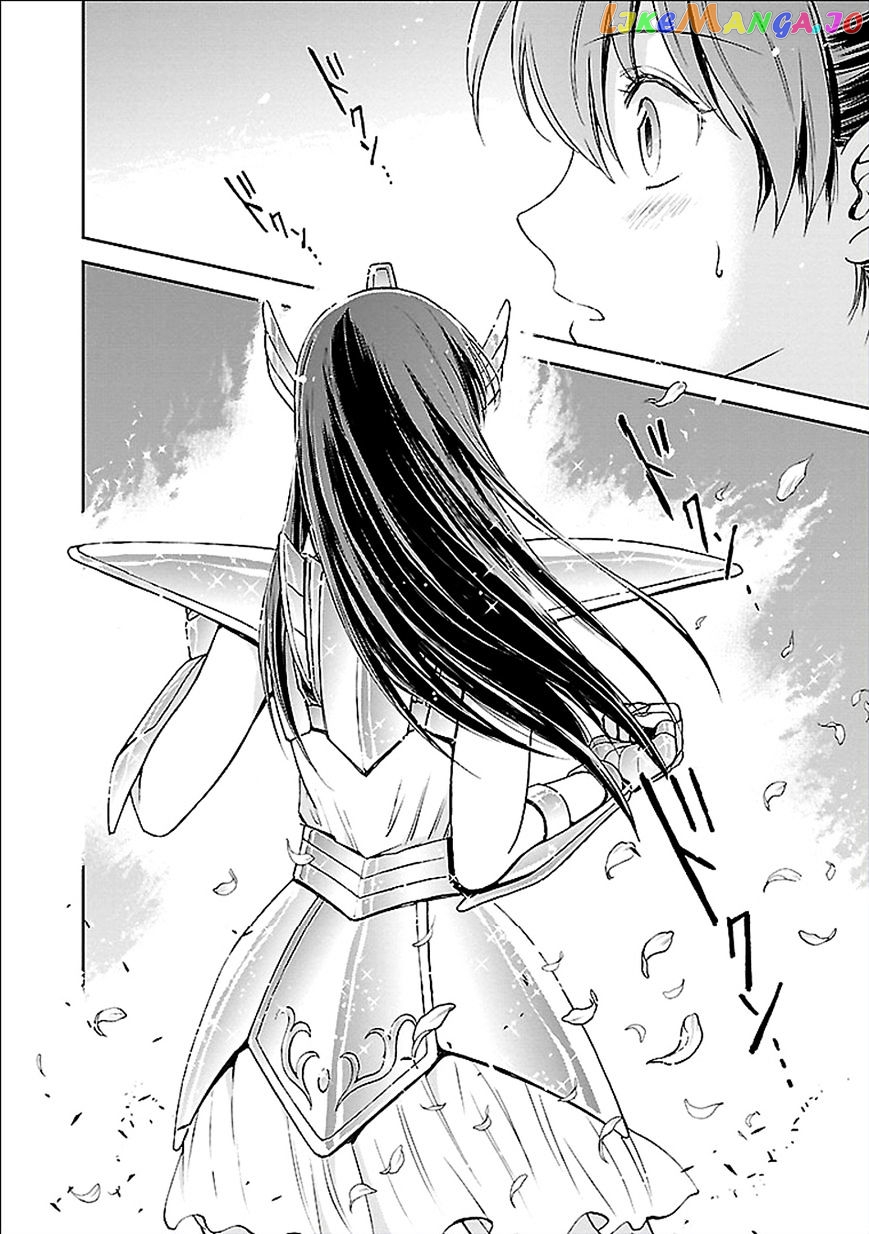 Saint Seiya – Saintia Shou chapter 2 - page 3