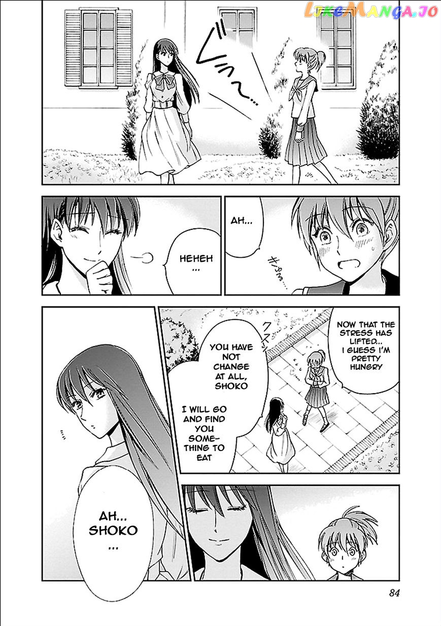 Saint Seiya – Saintia Shou chapter 2 - page 32