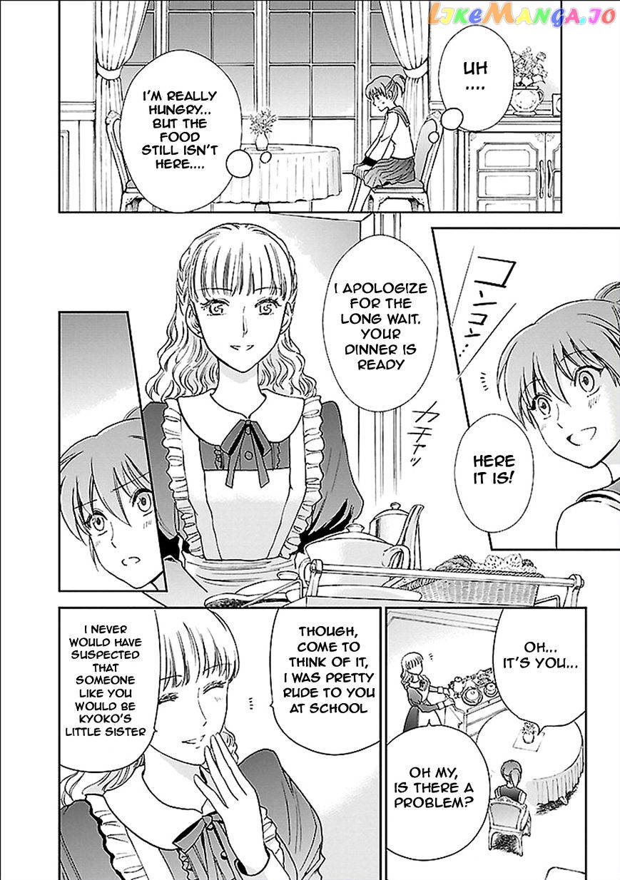 Saint Seiya – Saintia Shou chapter 2 - page 36