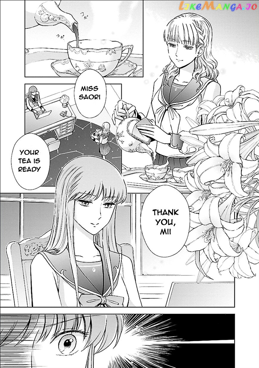 Saint Seiya – Saintia Shou chapter 2 - page 4