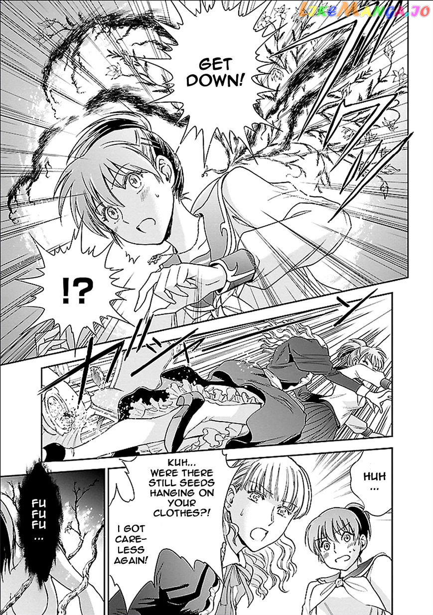 Saint Seiya – Saintia Shou chapter 2 - page 41