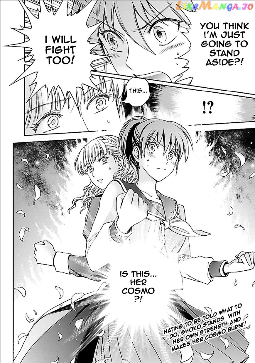 Saint Seiya – Saintia Shou chapter 2 - page 44