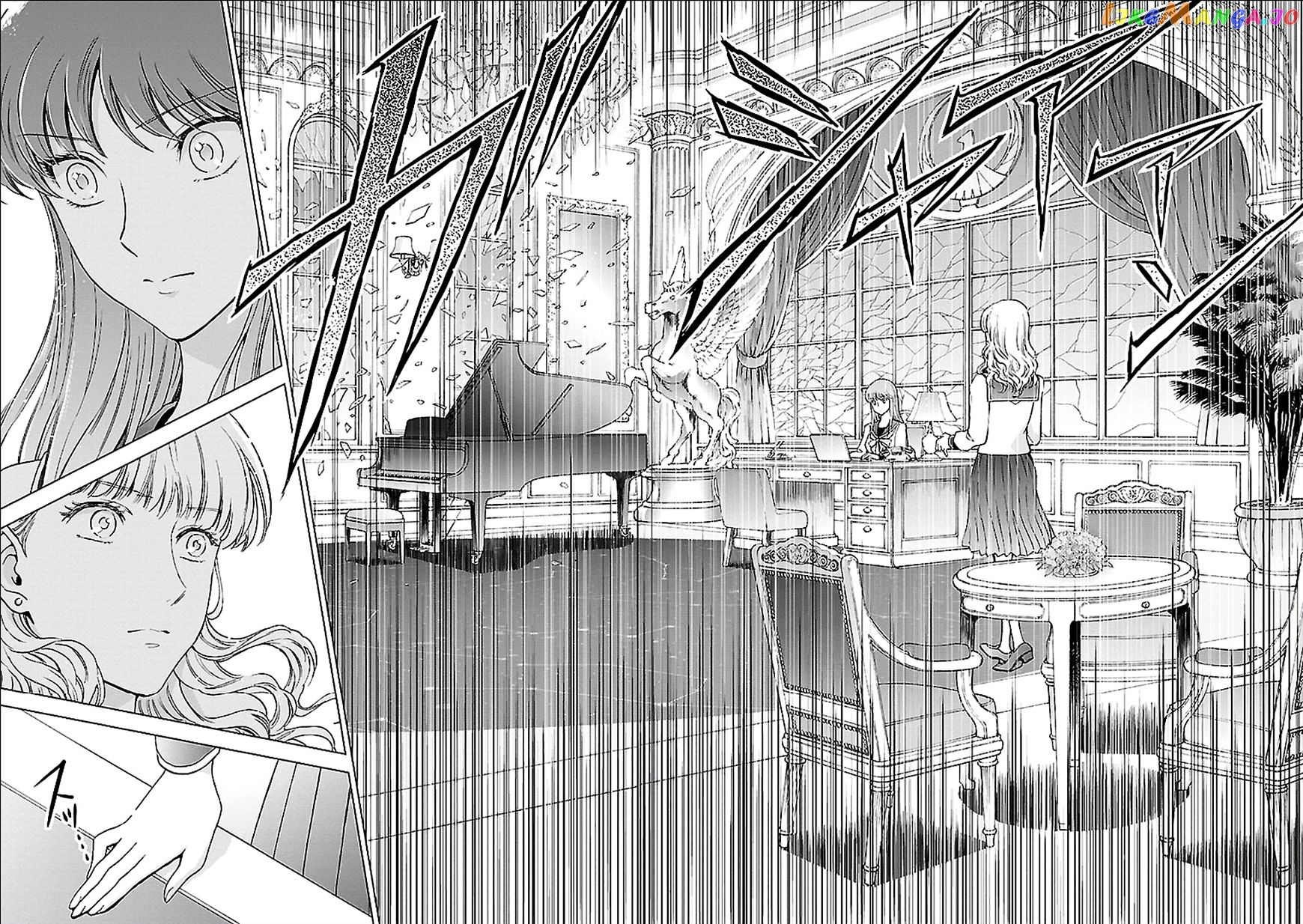 Saint Seiya – Saintia Shou chapter 2 - page 5