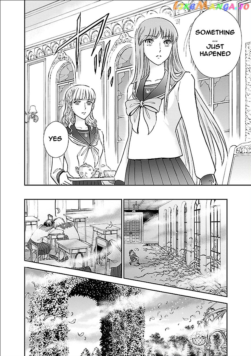 Saint Seiya – Saintia Shou chapter 2 - page 6