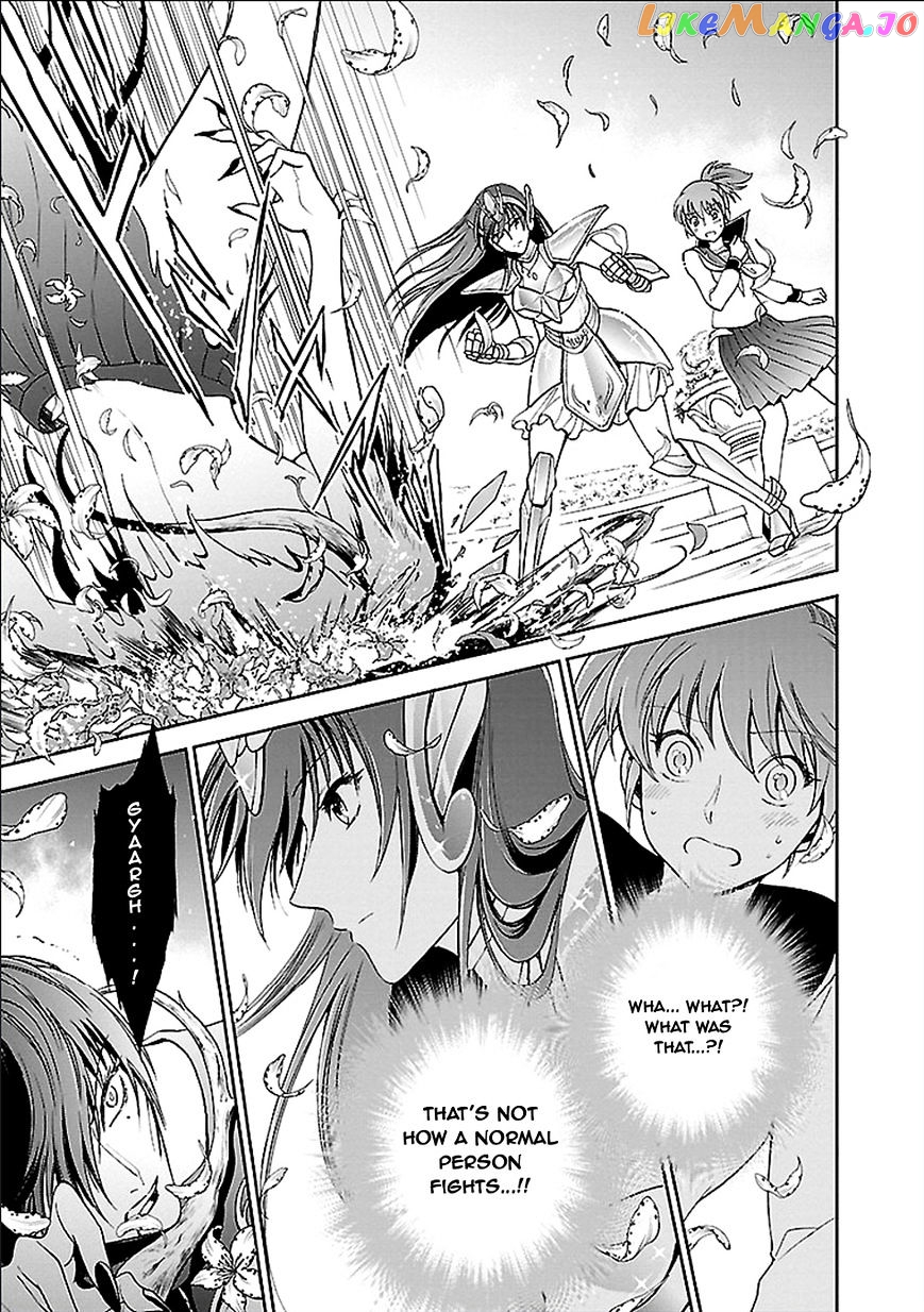 Saint Seiya – Saintia Shou chapter 2 - page 7