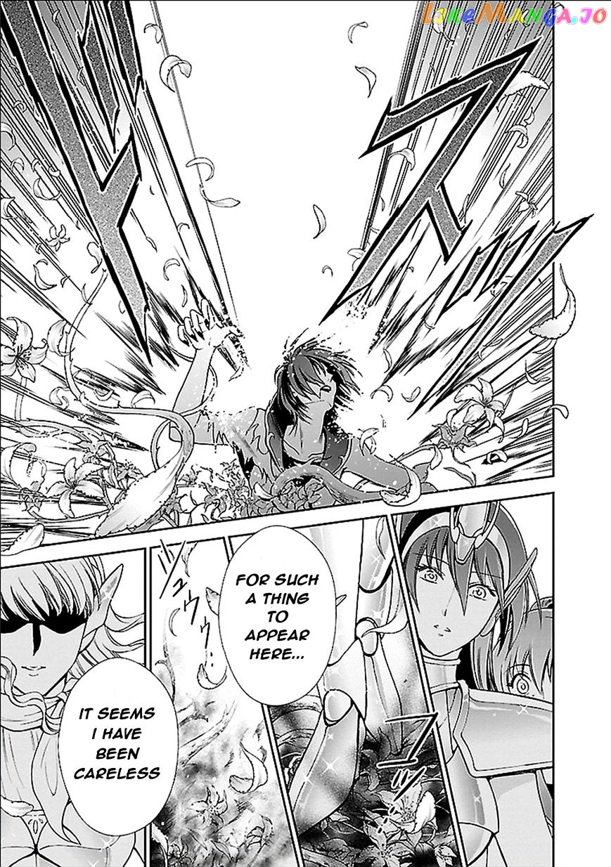 Saint Seiya – Saintia Shou chapter 2 - page 9