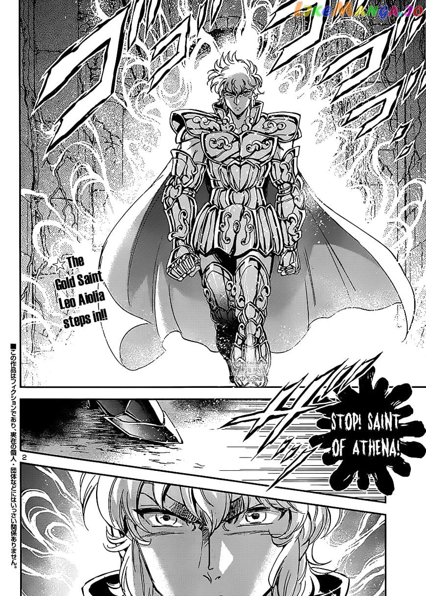 Saint Seiya – Saintia Shou chapter 23 - page 2