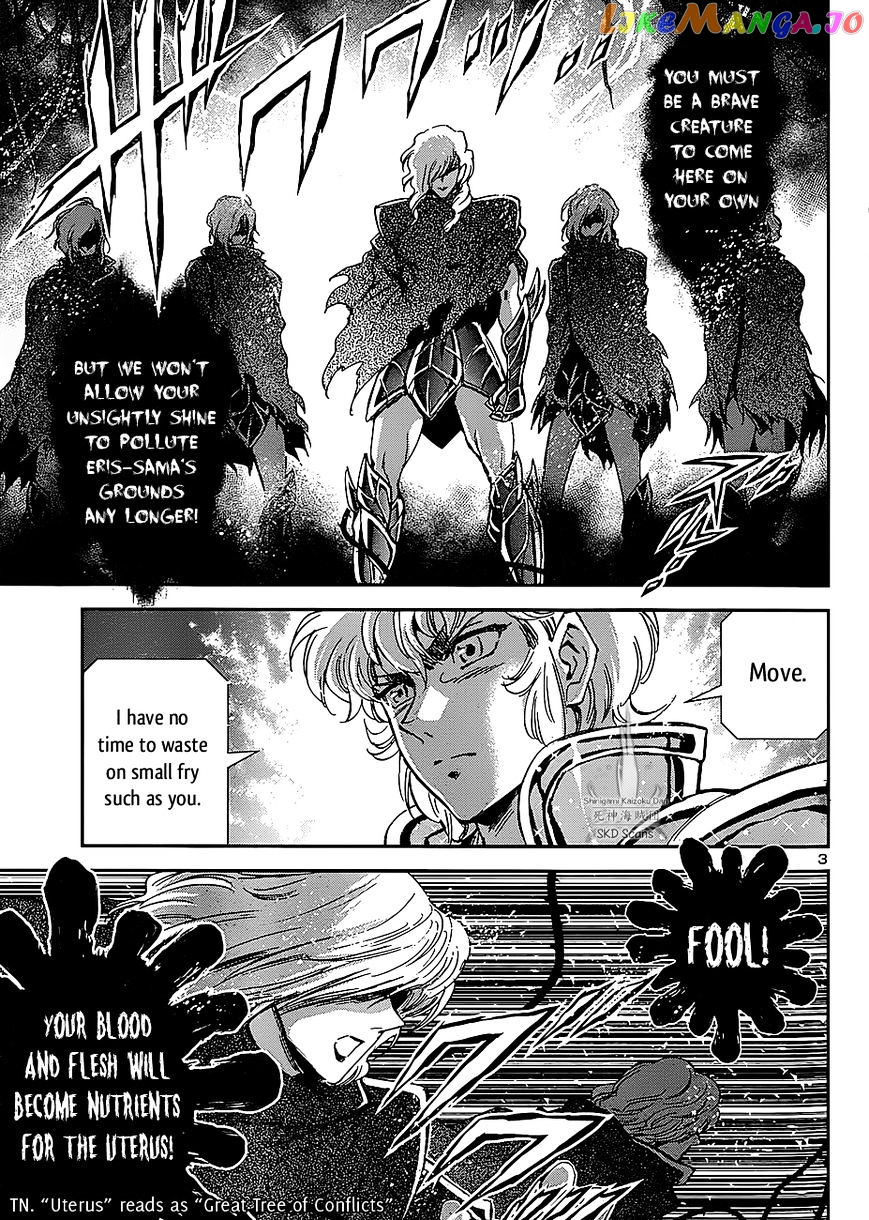 Saint Seiya – Saintia Shou chapter 23 - page 3