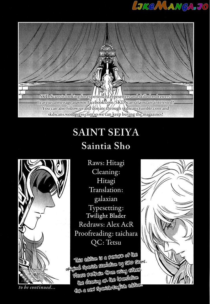 Saint Seiya – Saintia Shou chapter 14 - page 1