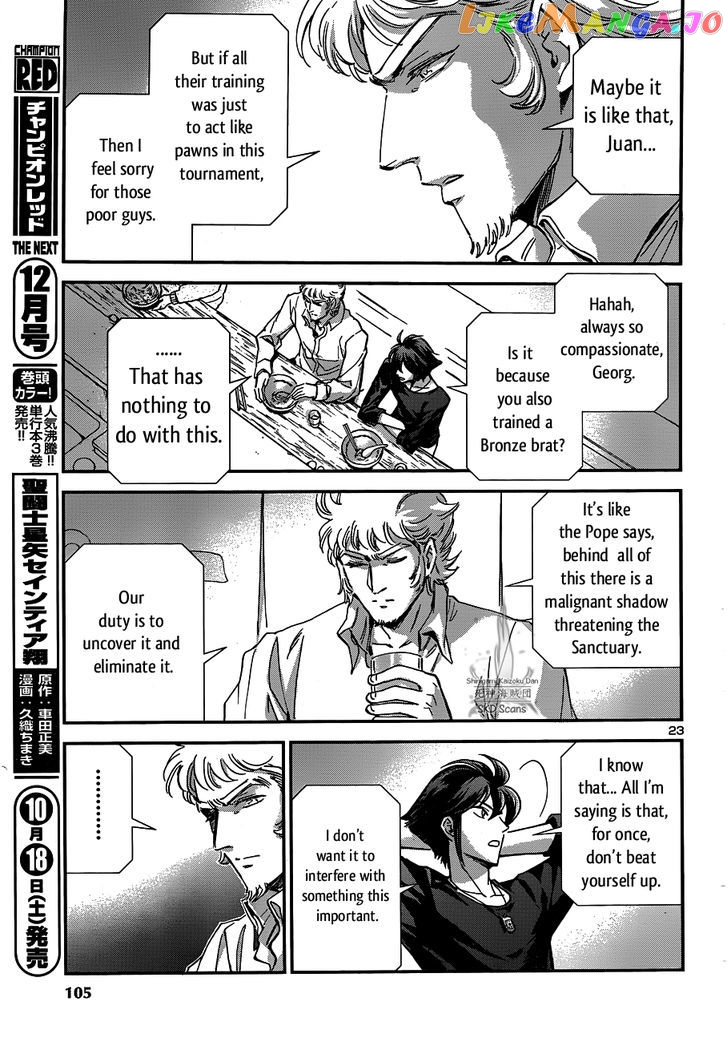 Saint Seiya – Saintia Shou chapter 14 - page 22