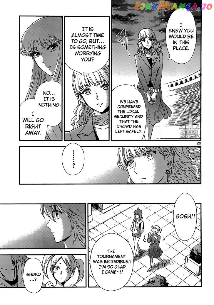 Saint Seiya – Saintia Shou chapter 14 - page 28