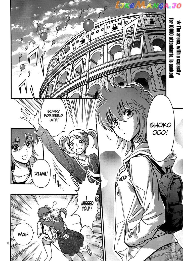 Saint Seiya – Saintia Shou chapter 14 - page 3