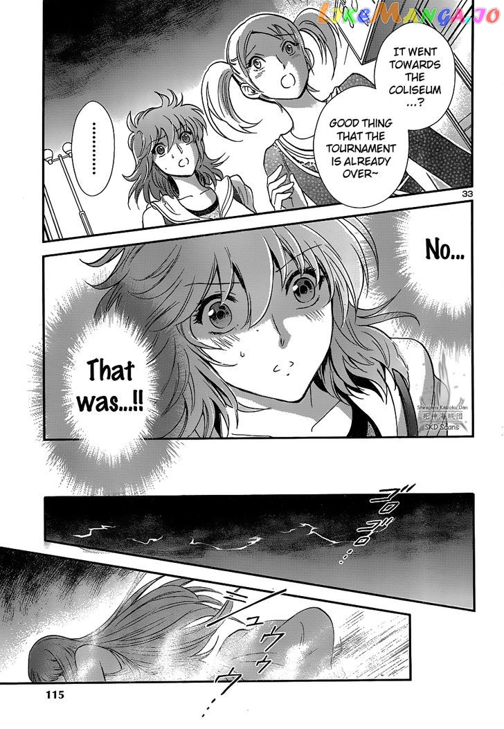 Saint Seiya – Saintia Shou chapter 14 - page 32
