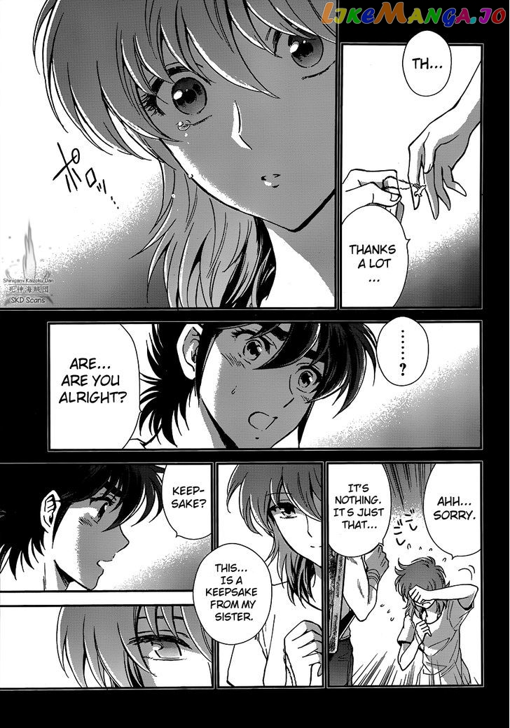 Saint Seiya – Saintia Shou chapter 14 - page 8
