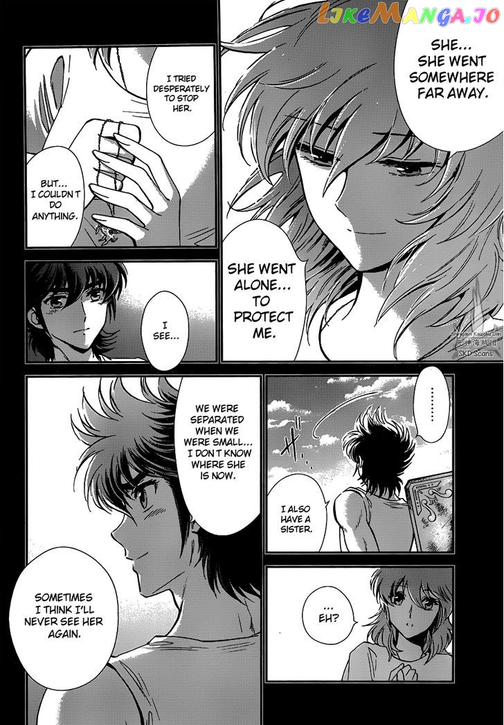 Saint Seiya – Saintia Shou chapter 14 - page 9