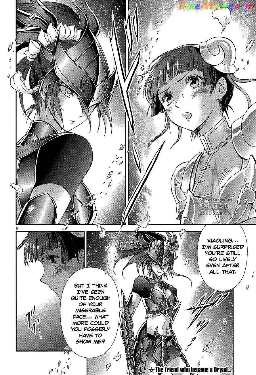 Saint Seiya – Saintia Shou chapter 61 - page 3