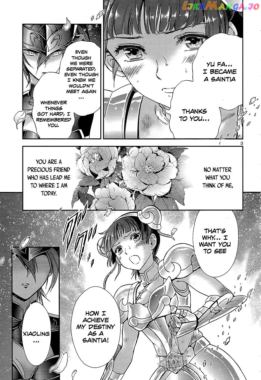 Saint Seiya – Saintia Shou chapter 61 - page 4