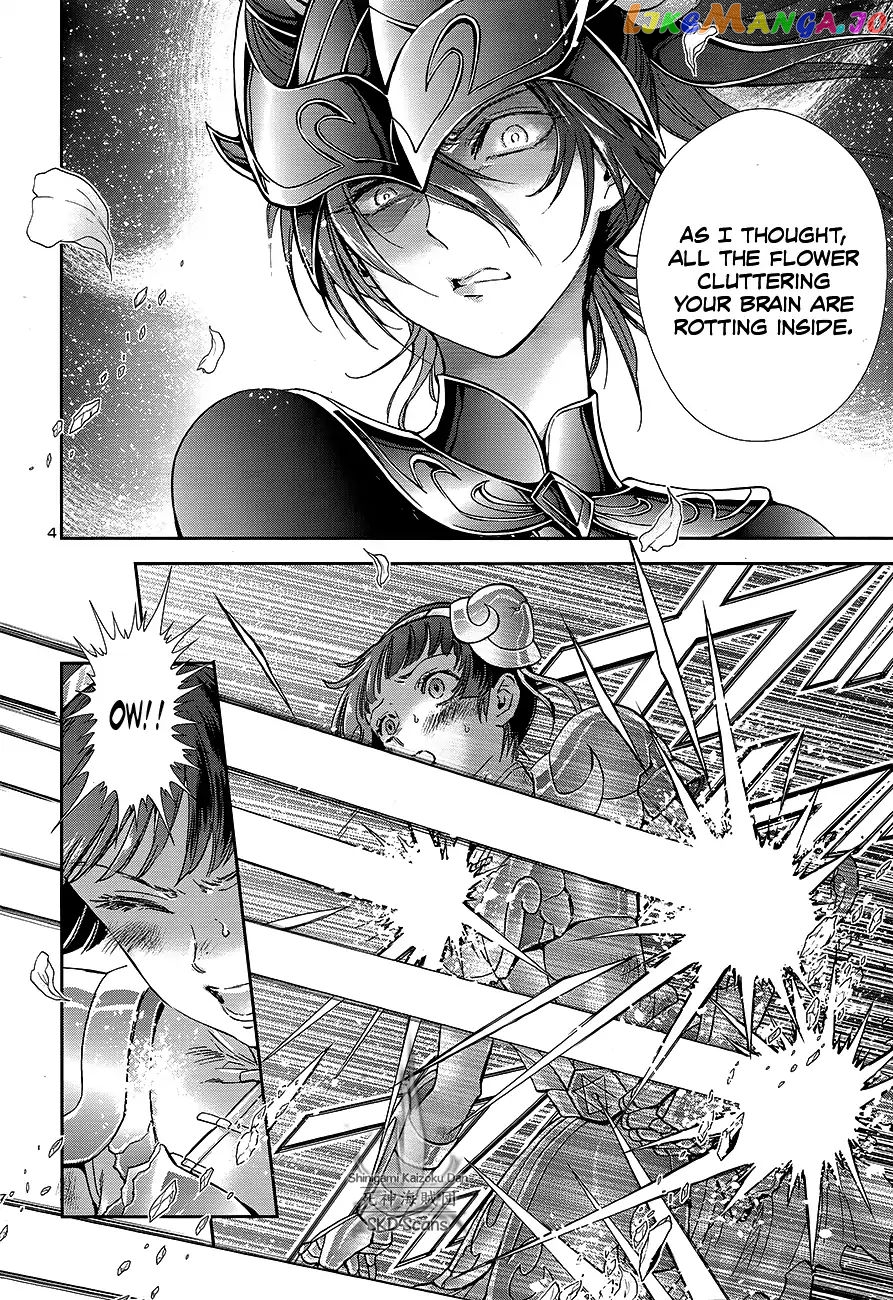 Saint Seiya – Saintia Shou chapter 61 - page 5
