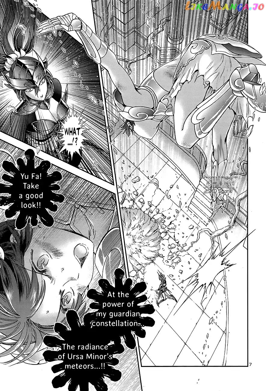 Saint Seiya – Saintia Shou chapter 61 - page 8