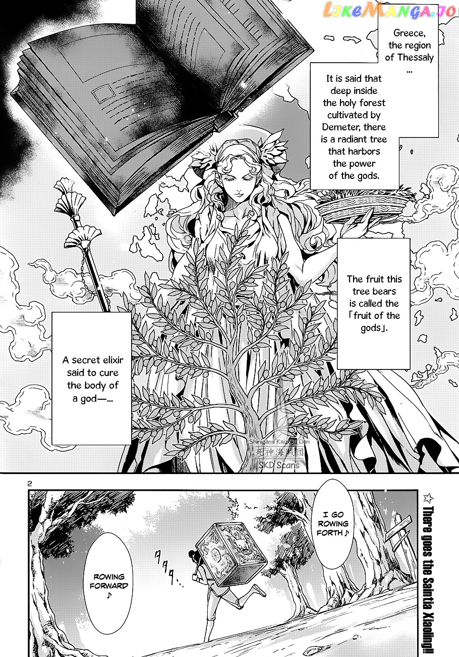 Saint Seiya – Saintia Shou chapter 39 - page 3