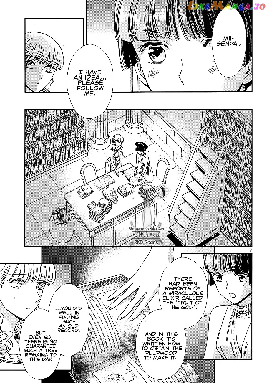 Saint Seiya – Saintia Shou chapter 39 - page 8