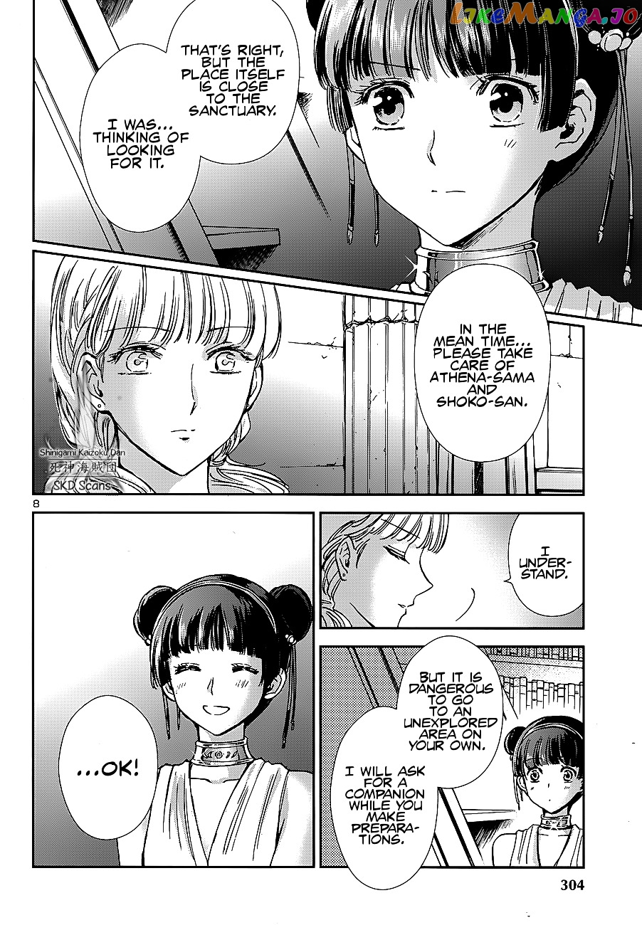 Saint Seiya – Saintia Shou chapter 39 - page 9