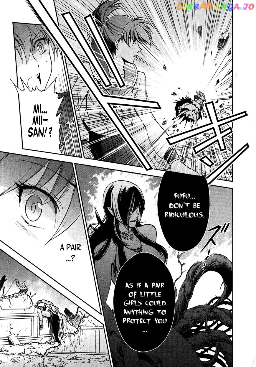 Saint Seiya – Saintia Shou chapter 3 - page 12