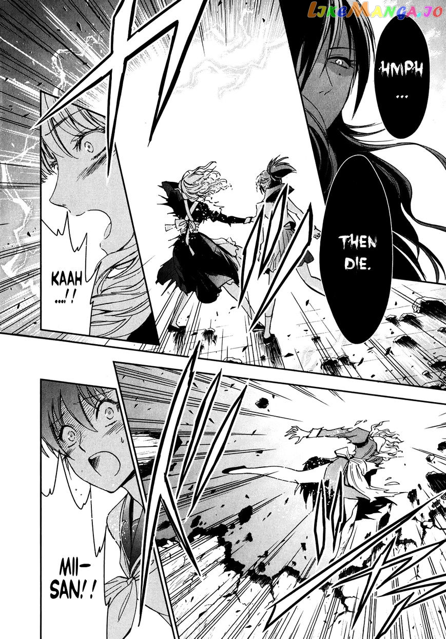 Saint Seiya – Saintia Shou chapter 3 - page 17