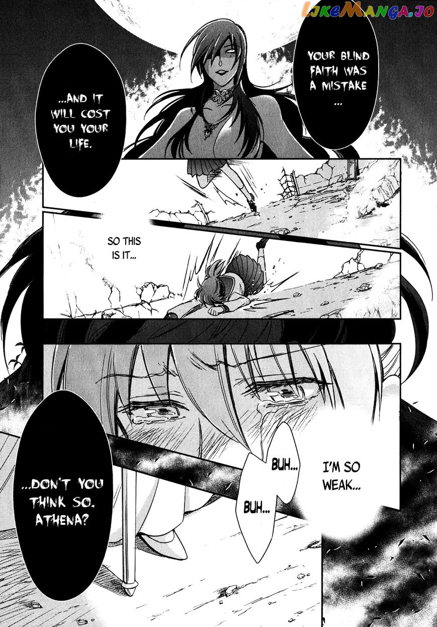 Saint Seiya – Saintia Shou chapter 3 - page 24