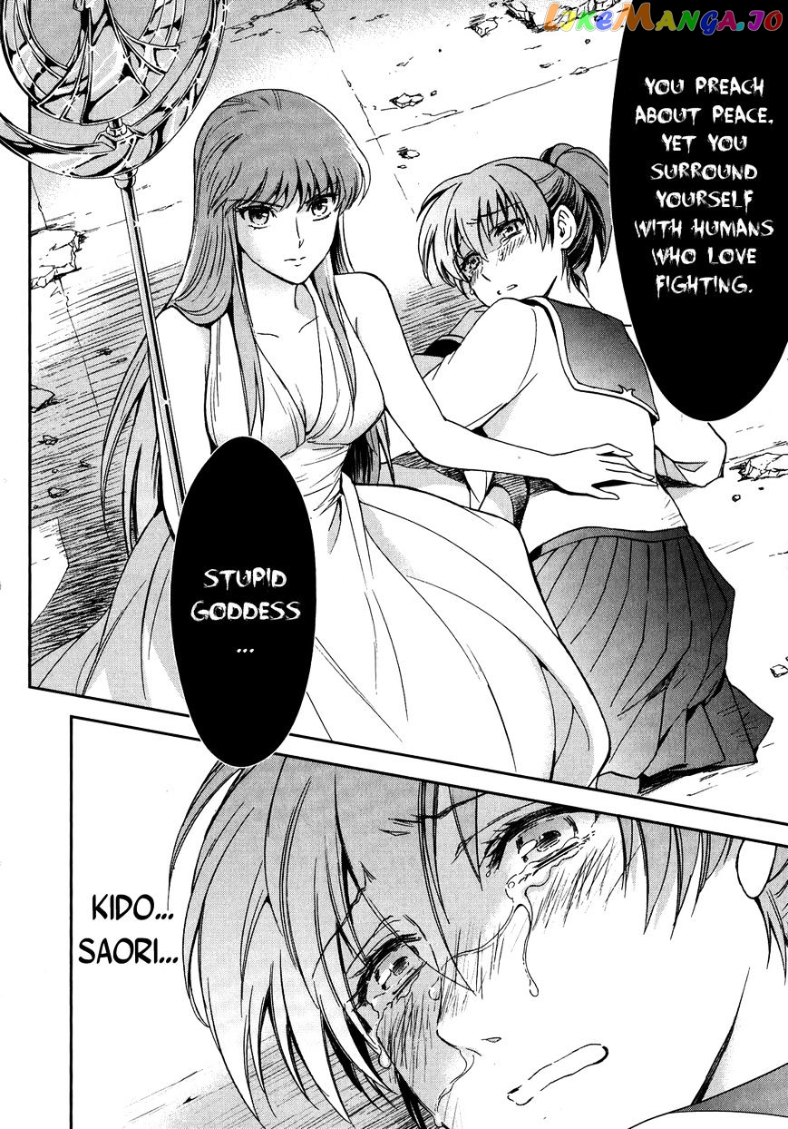 Saint Seiya – Saintia Shou chapter 3 - page 25