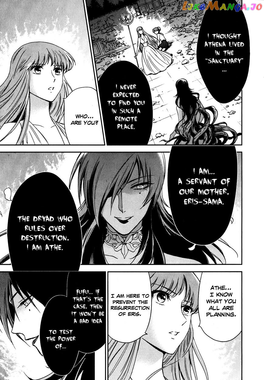 Saint Seiya – Saintia Shou chapter 3 - page 26