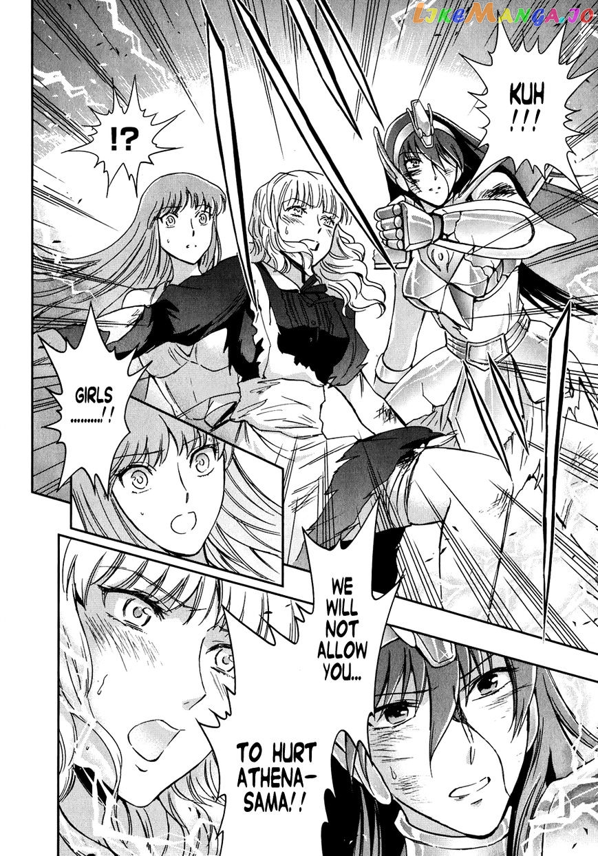 Saint Seiya – Saintia Shou chapter 3 - page 28