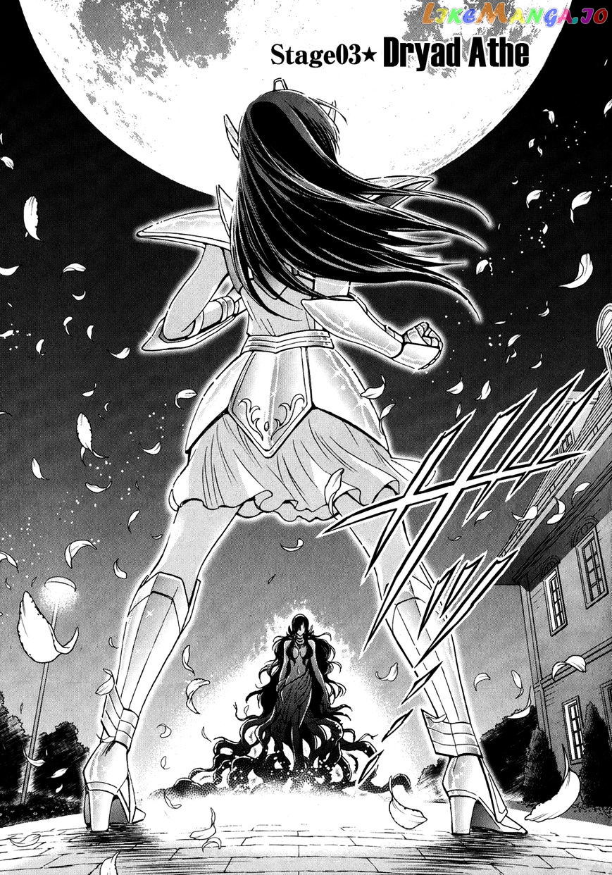 Saint Seiya – Saintia Shou chapter 3 - page 3