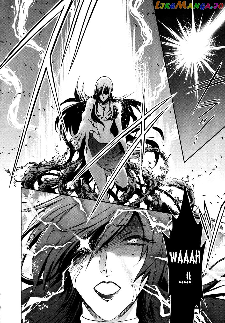 Saint Seiya – Saintia Shou chapter 3 - page 31